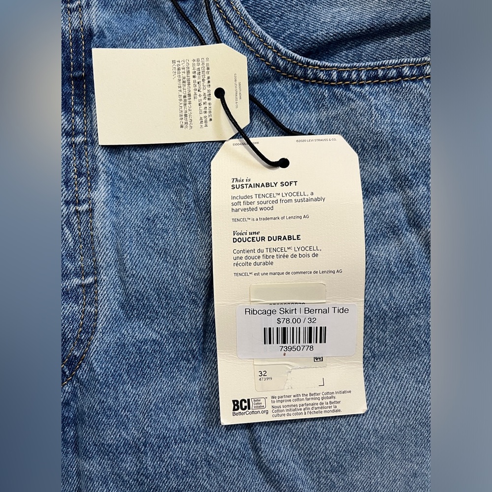 Levis Ribcage Skirt - Picture 4 of 5